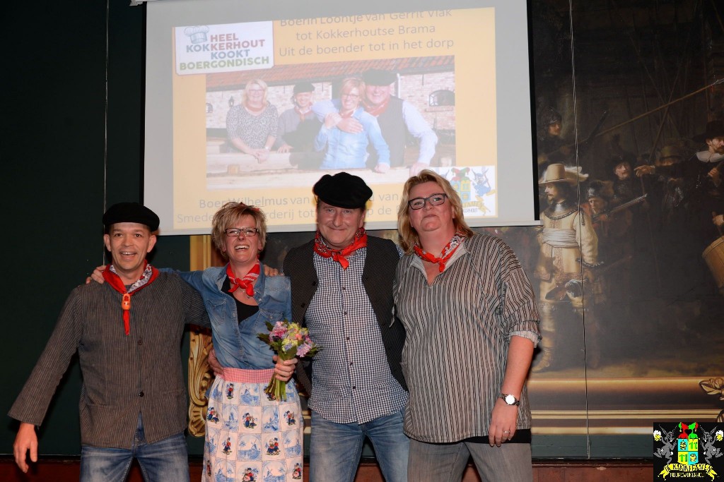 ../Images/Boerenfamiliematinee 2017 121.jpg